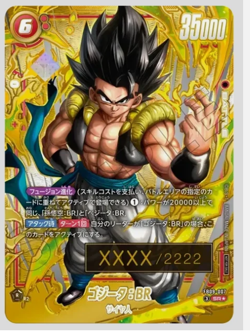 Gogeta FB09-007 Serial Dragon Ball Card Fusion World Japanese unopened - Image 3