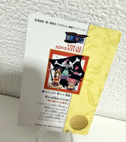 One Piece Card Visual Adventure No.140 BANDAI 2000 Japanese Rare - Image 5