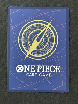 Ms. All Sunday (Alternate Art) The Azure Sea's Seven OP14-084 One Piece Cards - Image 2