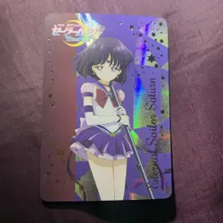 Sailor Saturn Sailor Moon PRETTY GUARDIAN Eternal Set Anime Waifu Card - Image 1