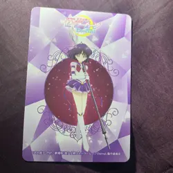 Sailor Saturn Sailor Moon PRETTY GUARDIAN Eternal Set Anime Waifu Card - Image 4