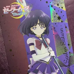Sailor Saturn Sailor Moon PRETTY GUARDIAN Eternal Set Anime Waifu Card - Image 5