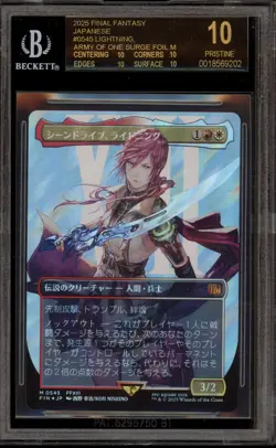 Magic MTG Lightning Army/One Final Fant. JPN Surge Foil #0545 BGS 10 BLACK LABEL - Image 1