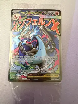 Pokemon Mega Charizard X EX 023 & Oricorio EX 024 Black Star Promo Sealed Pack - Image 1