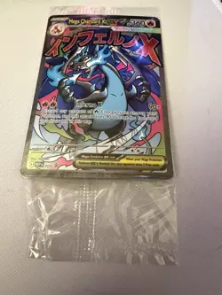Pokemon Mega Charizard X EX 023 & Oricorio EX 024 Black Star Promo Sealed Pack - Image 2