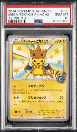 2014 POKEMON JPN XY PROMO #98 MEGA TOKYO'S PIKACHU PSA 10 - Image 1