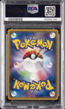 2014 POKEMON JPN XY PROMO #98 MEGA TOKYO'S PIKACHU PSA 10 - Image 2