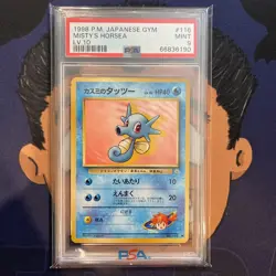 PSA 9 MINT 1998 Pokemon Japanese Gym MISTY'S HORSEA LV. 10 #116 Vintage HTF - Image 2