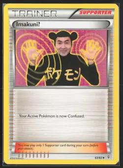 Pokemon TCG | ImakuniU 63/83 | Uncommon | Generations | Lightly Played - Image 2