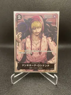 One Piece Card Game Paramount War Rosinante Donquixote OP02-108 Box Topper Foil - Image 1