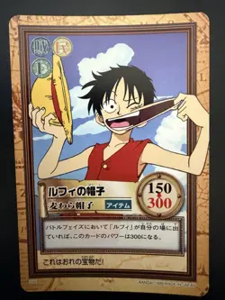 One Piece Carddass Hyper Battle Luffy lot sale Vintage Japanese set of 10 Rare - Image 4