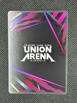 Union Arena TCG Demon Slayer Muichiro Tokito UE05BT/KMY-2-007 U* - Image 2