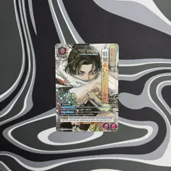 Yoji Uruha (018) (SR*) Alternate Art - UE16BT: KAGURABACHI Union Arena - Image 1