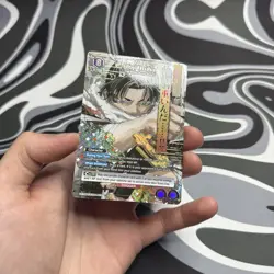 Yoji Uruha (018) (SR*) Alternate Art - UE16BT: KAGURABACHI Union Arena - Image 3
