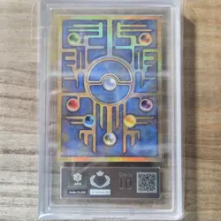 ARS 10 Pokemon Card ANCIENT MEW " NINTEDO " ERROR 1999 PROMO Japanese PSA - Image 5