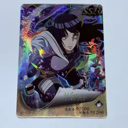 Hinata Hyuga | Naruto Trading Card TCG SSR 122 Cool Art Holo Foil Anime Tc11 - Image 1