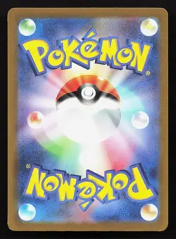 Rocket's Admin 031/032 Pokemon TCG Classic Charizard NM Japanese Pokemon Card - Image 2