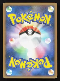 Energy Switch Space Time Creation LP Japanese Pokemon Card TCG - Image 2