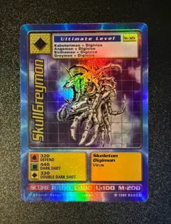 Vintage Digimon CCG Battle Series 1 Ultimate Holo Card Skullgreymon ST-32S - Image 1