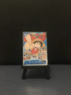 Monkey D Luffy P-033 PROMO Weekly Shonen Jump 1/2023 ONE PIECE Card NM + Bandai - Image 2