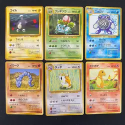 Base Set 1996 Normal Card Set of 6 Japanese Pokemon Card Old Back s007372 - Image 1