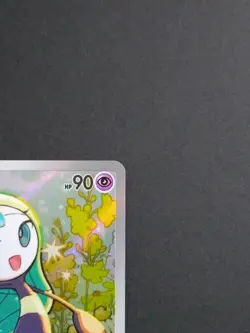 Meloetta 022/021 MBD AR Starter Set Mega Diancie ex Japanese Pokmon Card Holo - Image 3