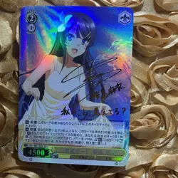 Mai Sakurajima Bunny girl Senpai Pretty Maiden GIRL Anime Holo Waifu Card - Image 1