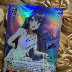 Mai Sakurajima Bunny girl Senpai Pretty Maiden GIRL Anime Holo Waifu Card - Image 2