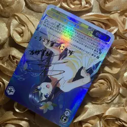 Mai Sakurajima Bunny girl Senpai Pretty Maiden GIRL Anime Holo Waifu Card - Image 3