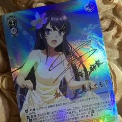 Mai Sakurajima Bunny girl Senpai Pretty Maiden GIRL Anime Holo Waifu Card - Image 5