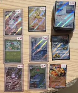 100 POKEMON Cards LOT - ALL JAPANESE - Pricecharting $266+ Value IR/SIR/FULL ART - Image 1