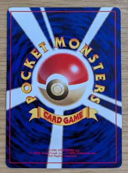 【NM】Grimer Team Rocket Gang Banned Art No.088 Japanese Pokemon Card From Japan - Image 2