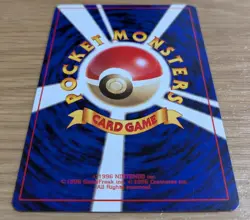 【NM】Grimer Team Rocket Gang Banned Art No.088 Japanese Pokemon Card From Japan - Image 4