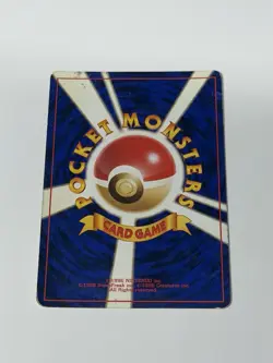 Dark Blastoise Holo SWIRL Japanese Team Rocket No.009 HP70 Vintage Pokemon Card - Image 3