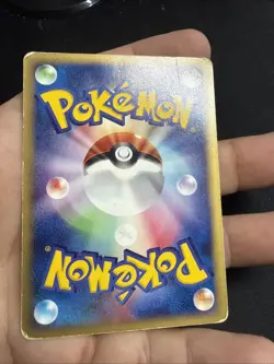 Wooper 022/P McDonald’s Promo Condition 2001 Japanese Pokemon Card US SELLER - Image 5