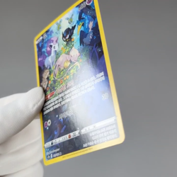 Mew AR 183/172 S12a: VSTAR Universe Korean Mythic Holo Pokemon Card TCG NM+ 🇺🇸 - Image 2