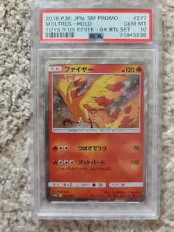 2018 Pokemon PSA 10 Moltres 277/SM-P Toys R Us Eevee GX Battle Promo - Image 1