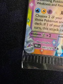 Sylveon ex 041/131 Surprise Box Stamped Promo Prismatic Evolutions Sealed - Image 4
