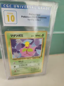 (POP 7) Bellsprout Pokemon Vending Series 3 Japanese Card CGC Pristine 10 PSA 10 - Image 1