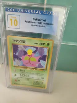 (POP 7) Bellsprout Pokemon Vending Series 3 Japanese Card CGC Pristine 10 PSA 10 - Image 2