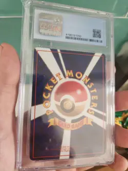 (POP 7) Bellsprout Pokemon Vending Series 3 Japanese Card CGC Pristine 10 PSA 10 - Image 4