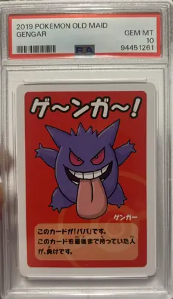 PSA 10 Gem Mint Gengar 2019 Old Maid Red Back Promo Japanese Pokemon Card - Image 1