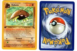 KABUTO 50/62 Pokemon Fossil 1st Edition English US Common LP - Image 1