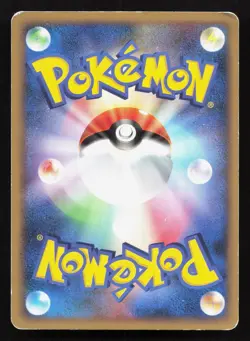 Mom's Kindness 015/015 Piplup Half Deck HP Japanese Pokemon Card TCG - Image 2