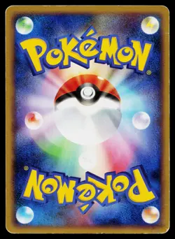 Raichu 008/012 Shaymin LV.X Deck Pokemon Japanese Heavily Played - Image 2