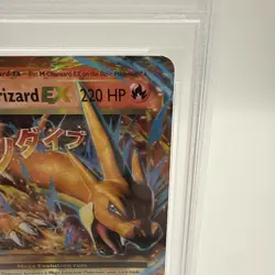 2016 Pokemon XY M Charizard EX Evolutions PSA 10 - Image 5