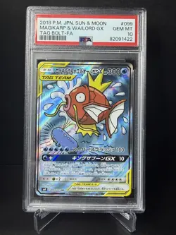 2018 POKEMON JPN SUN & MOON TAG BOLT #099 FULL ART/MAGIKARP & WAILORD GX PSA 10 - Image 1