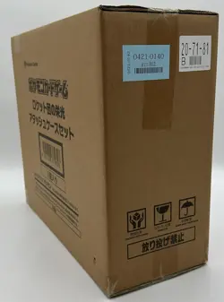 Pokemon TCG Glory Of Team Rocket Attache Case Briefcase w/sv10 Booster Box #2 - Image 3