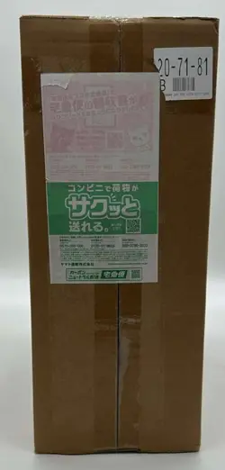 Pokemon TCG Glory Of Team Rocket Attache Case Briefcase w/sv10 Booster Box #2 - Image 4