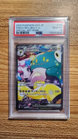 Pokemon Iono's Bellibolt ex 125/100 SV9 Battle Partners SAR Holo Japanese PSA 10 - Image 1